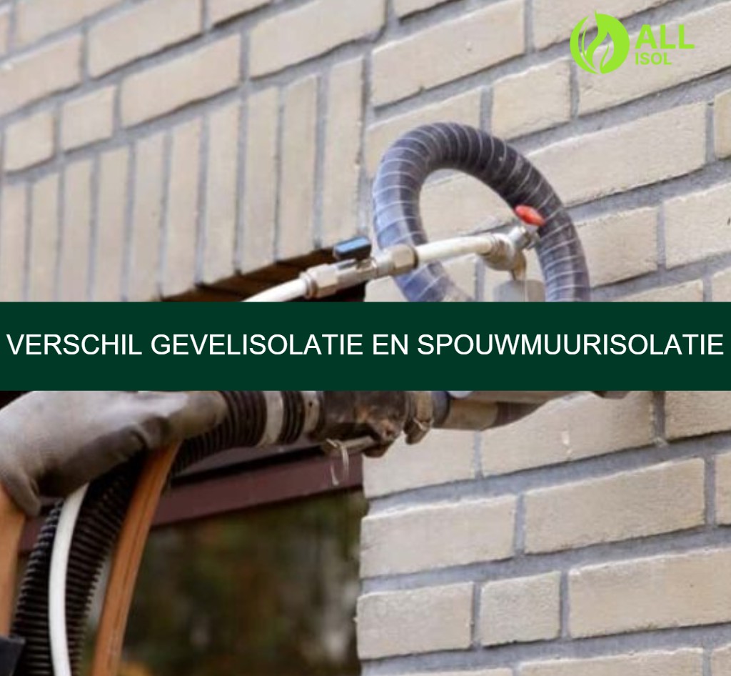 Verschil gevelisolatie en spouwmuurisolatie